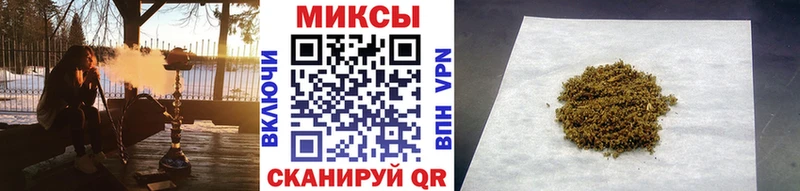 БУТИРАТ GHB  Видное 