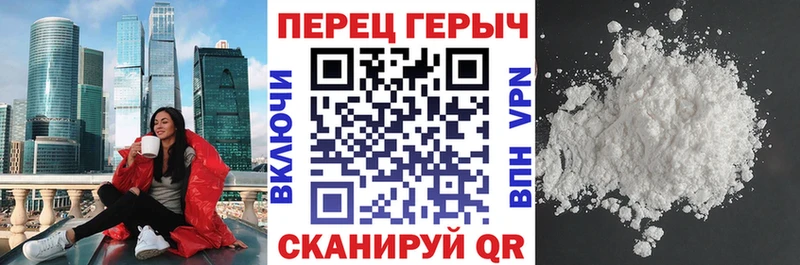 OMG ONION  цена   Видное  Героин белый 