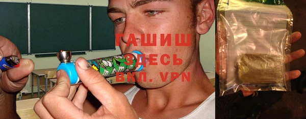 PSILOCYBIN Белоозёрский