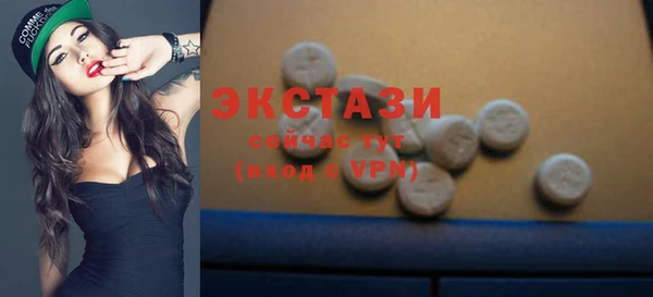 PSILOCYBIN Белоозёрский