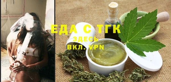 бошки Богданович