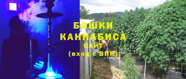 MDMA Богородск