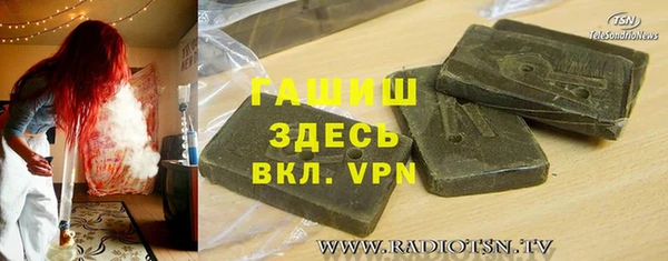 кокаин колумбия Беломорск