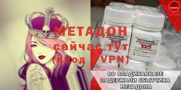 PSILOCYBIN Белоозёрский