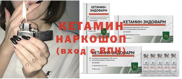 бошки Богданович