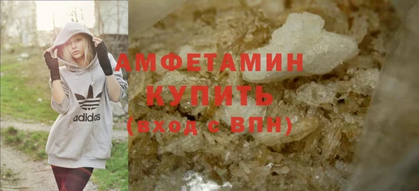 кокаин колумбия Беломорск