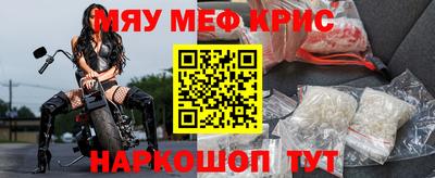 кокаин перу Нарткала