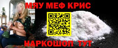 героин Новодвинск