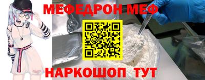 кокаин перу Нарткала
