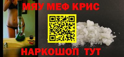 кокаин перу Нарткала