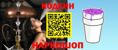 бошки Нальчик