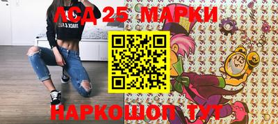 бошки Нальчик