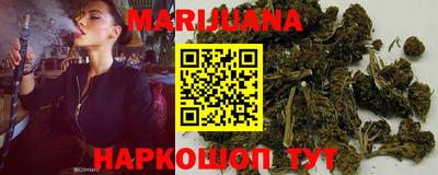мефедрон VHQ Наро-Фоминск