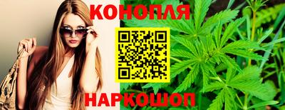 героин Новодвинск