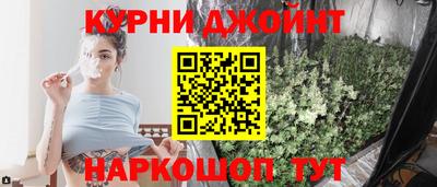 а пвп мука Новокубанск