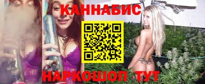 мефедрон VHQ Наро-Фоминск