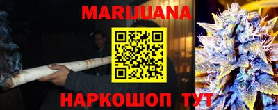 героин Дмитров