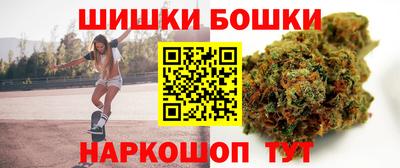 кокаин перу Нарткала