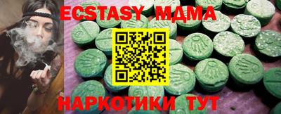 героин Новодвинск