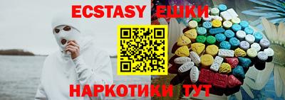 бошки Нальчик