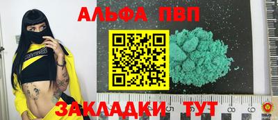 героин Новодвинск