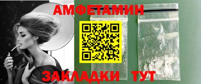 мефедрон VHQ Наро-Фоминск