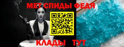 кокаин перу Нарткала