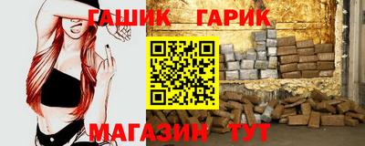 мефедрон VHQ Наро-Фоминск