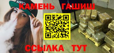 мефедрон VHQ Наро-Фоминск