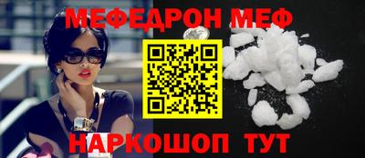 героин Дмитров