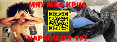 героин Новодвинск