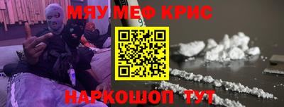 кокаин перу Нарткала