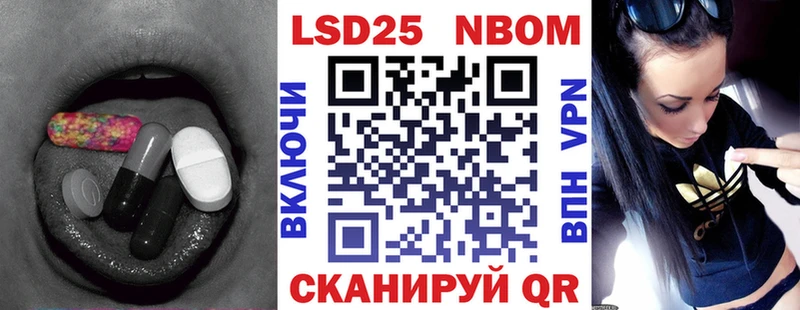 купить  цена  Видное  ЛСД экстази кислота 